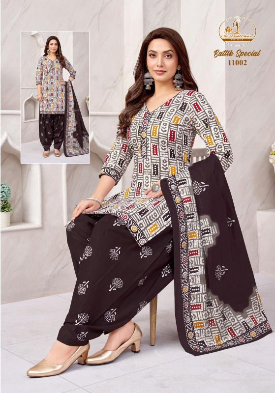 Miss world batik special vol-10 watermark wholesale kurtis